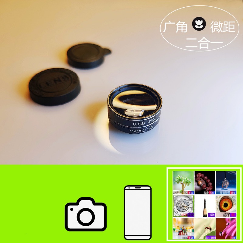 Photography Close Up - Lensa Ponsel Sudut Lebar Makro Optik