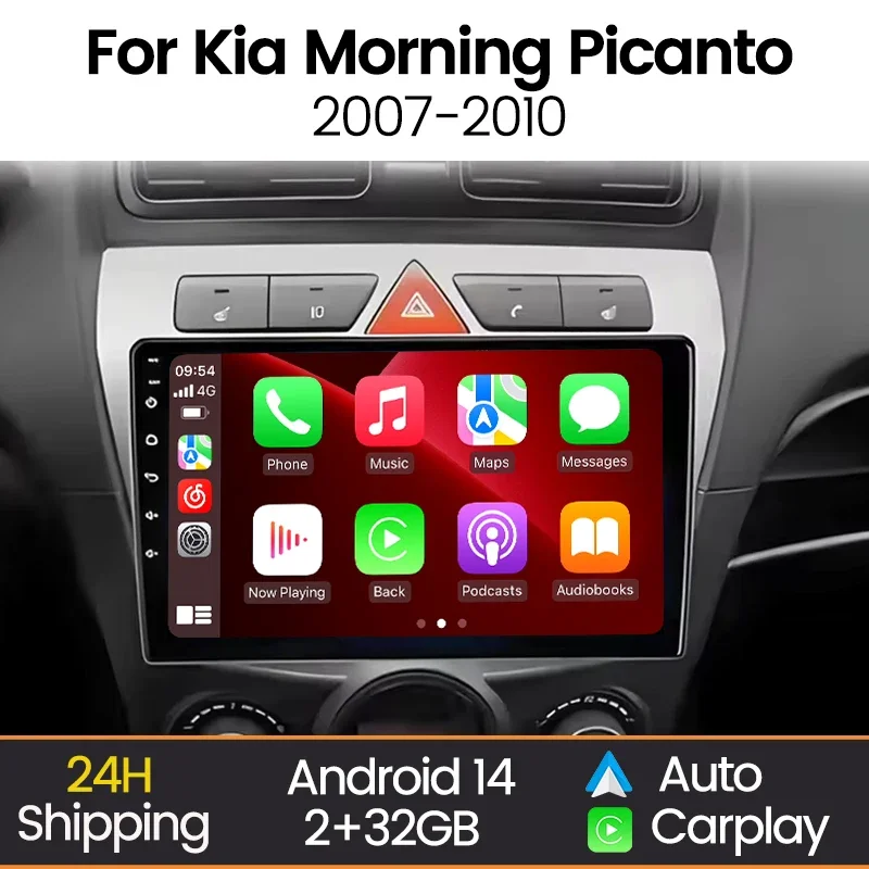 Photograph Mp3 - Pemutar Multimedia Mobil 9'' untuk Kia