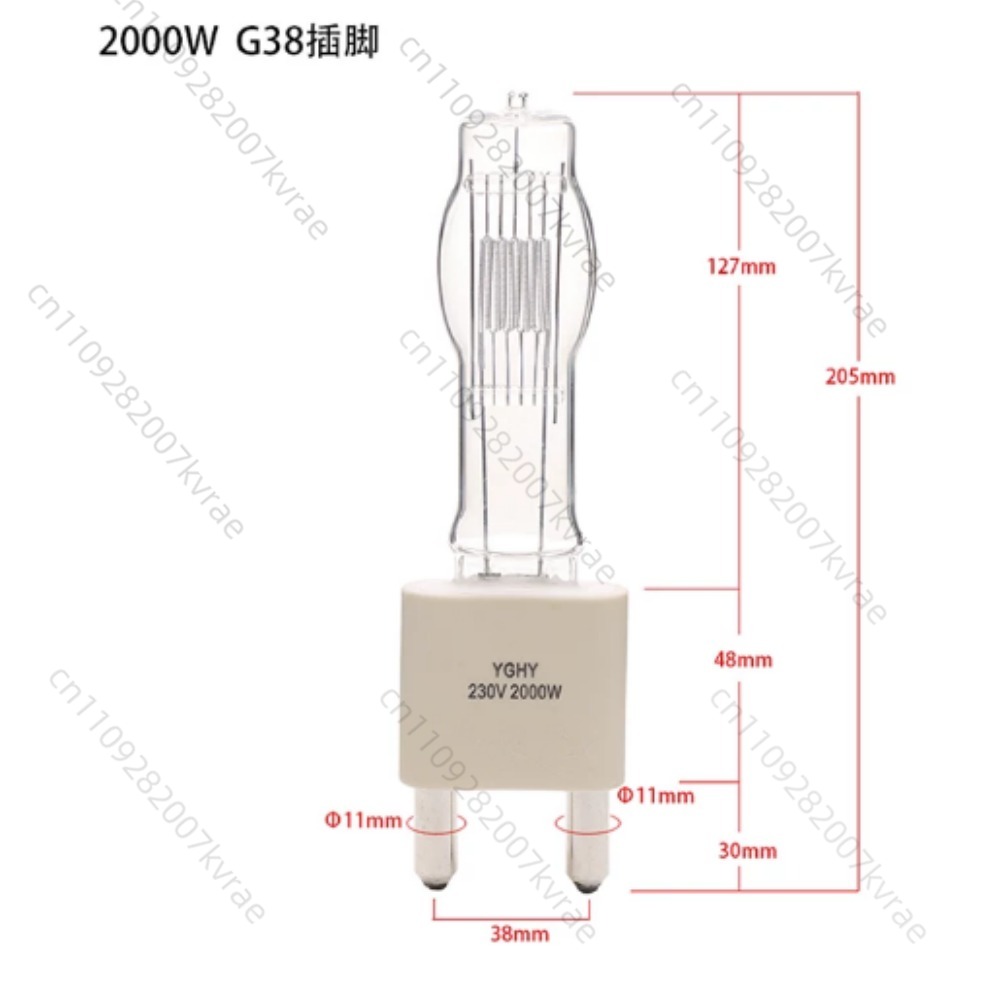 Photography Bulb - Bohlam Tungsten 2000W G38 Untuk Lampu