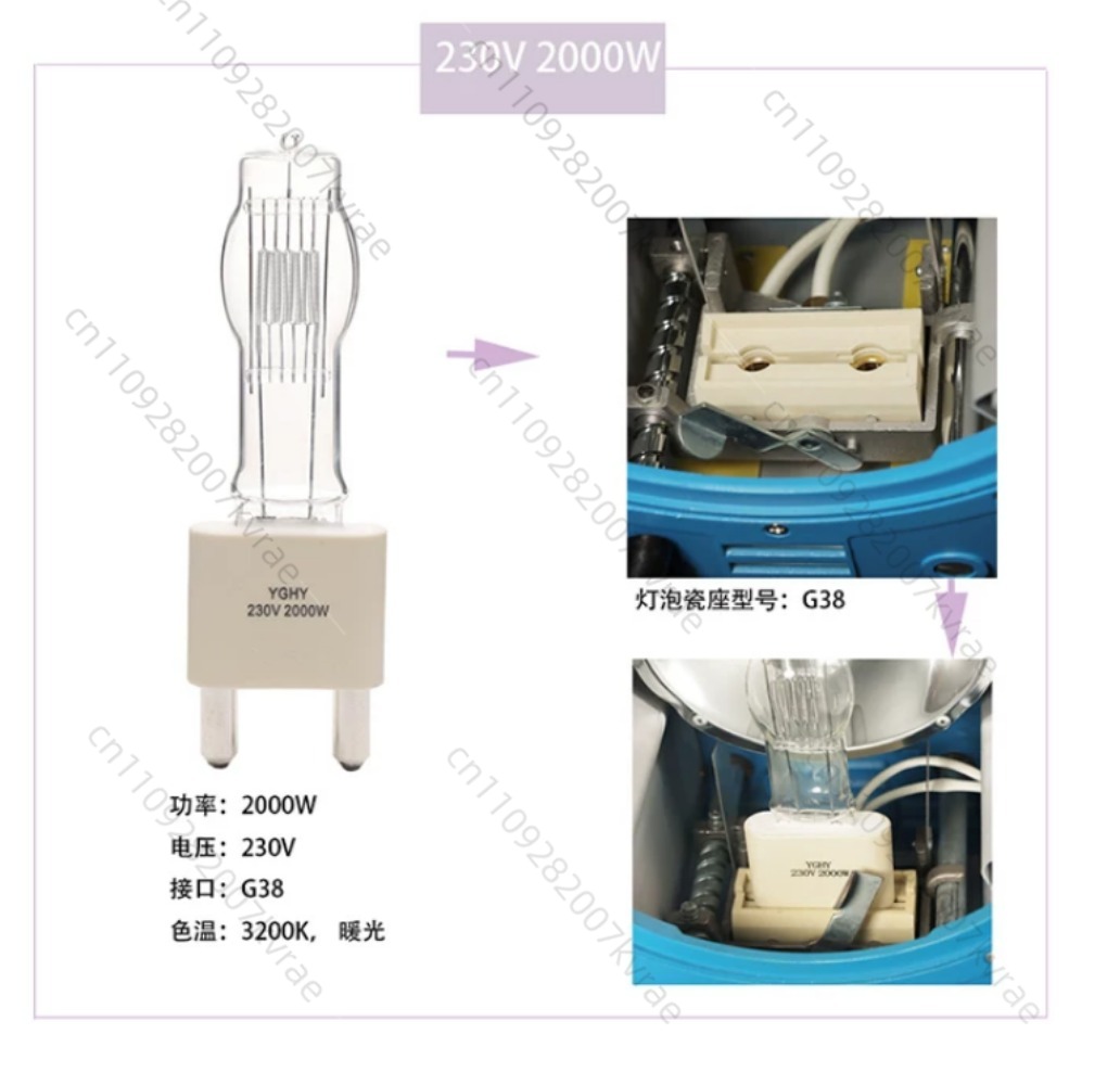 Bohlam Tungsten 2000W G38 Untu - Photography Bulb ulasan dan harga