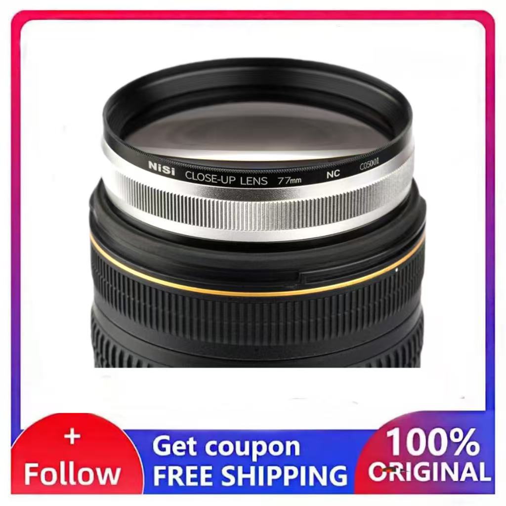 NiSi Close-Up NC Lens Kit II D - Photography Close Up ulasan dan harga